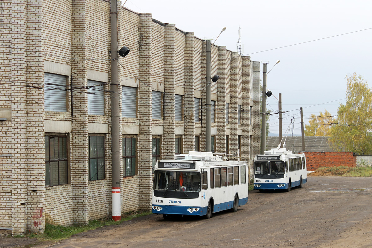 Саранск, ЗиУ-682Г-016.02 № 1116; Саранск, ЗиУ-682Г-016.02 № 1126