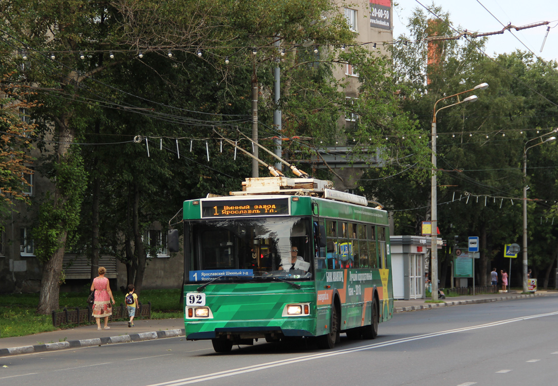Jaroslavlis, Trolza-5275.07 “Optima” nr. 92