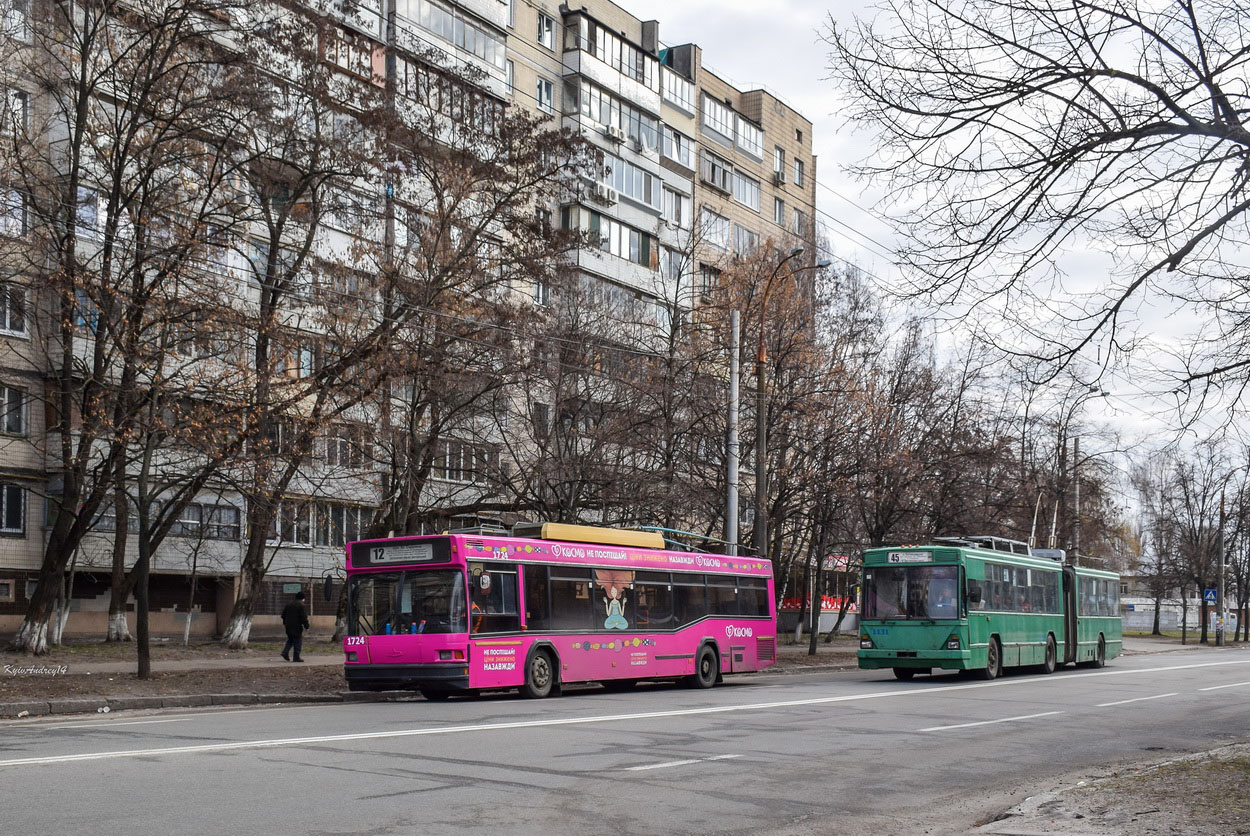 Киев, МАЗ-103Т № 1724; Киев, Киев-12.03 № 1131