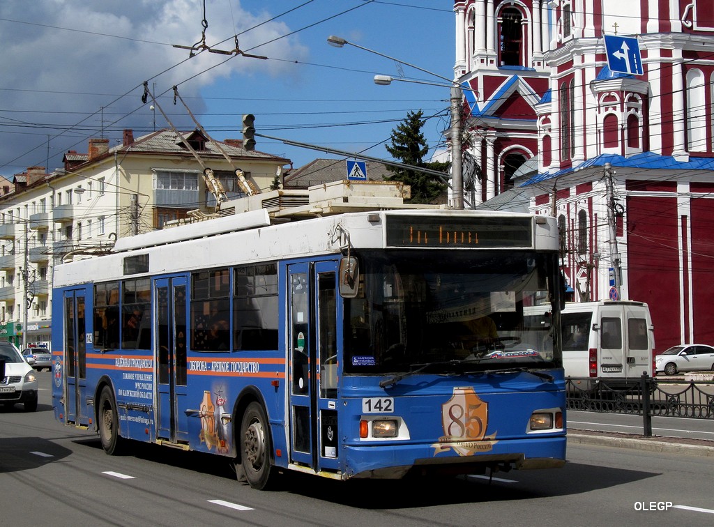 Калуга, Тролза-5275.03 «Оптима» № 142