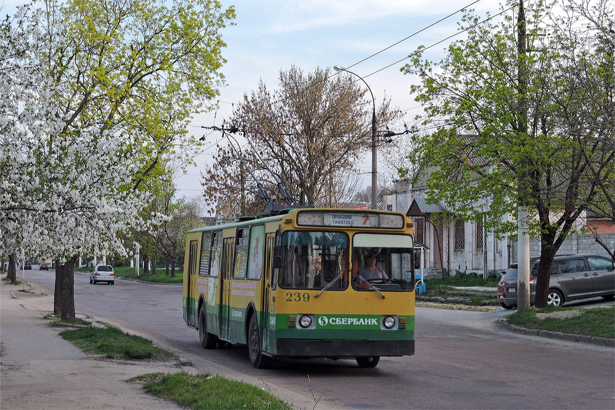 Тирасполь, ЗиУ-682 КВР БКМ № 239