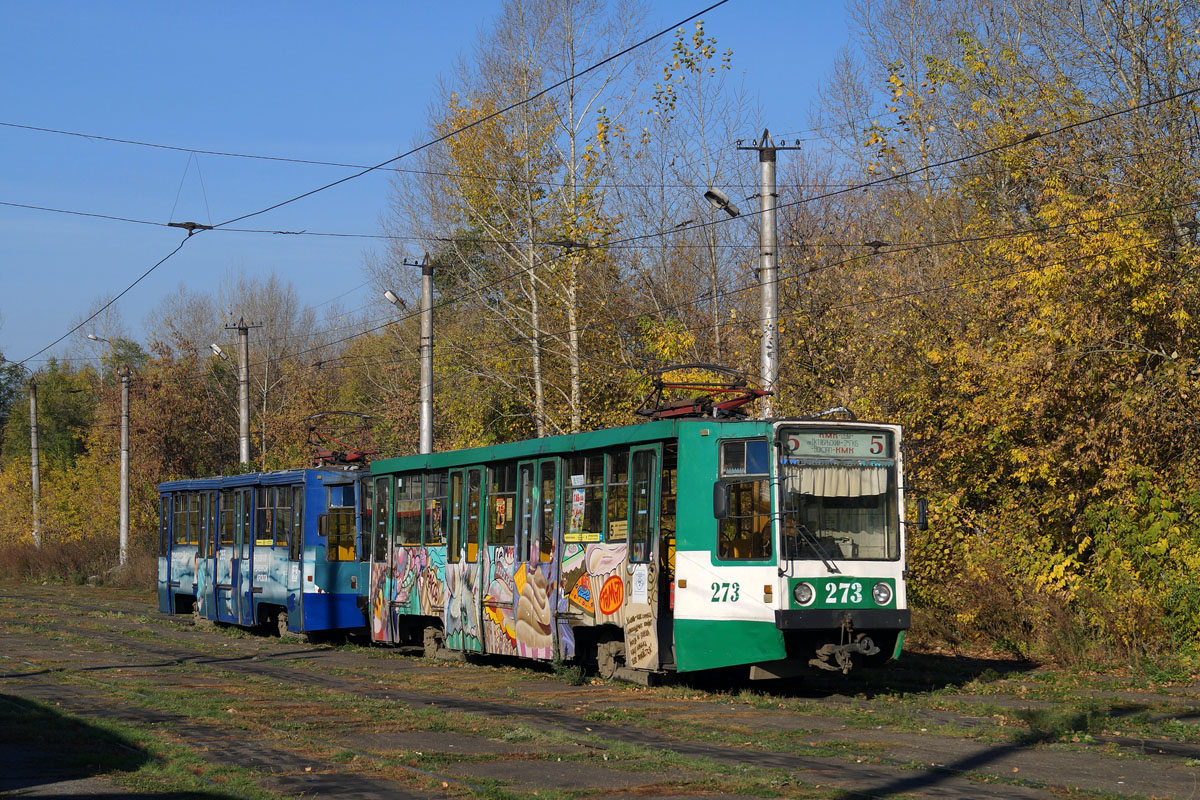 Новокузнецк, 71-608К № 273