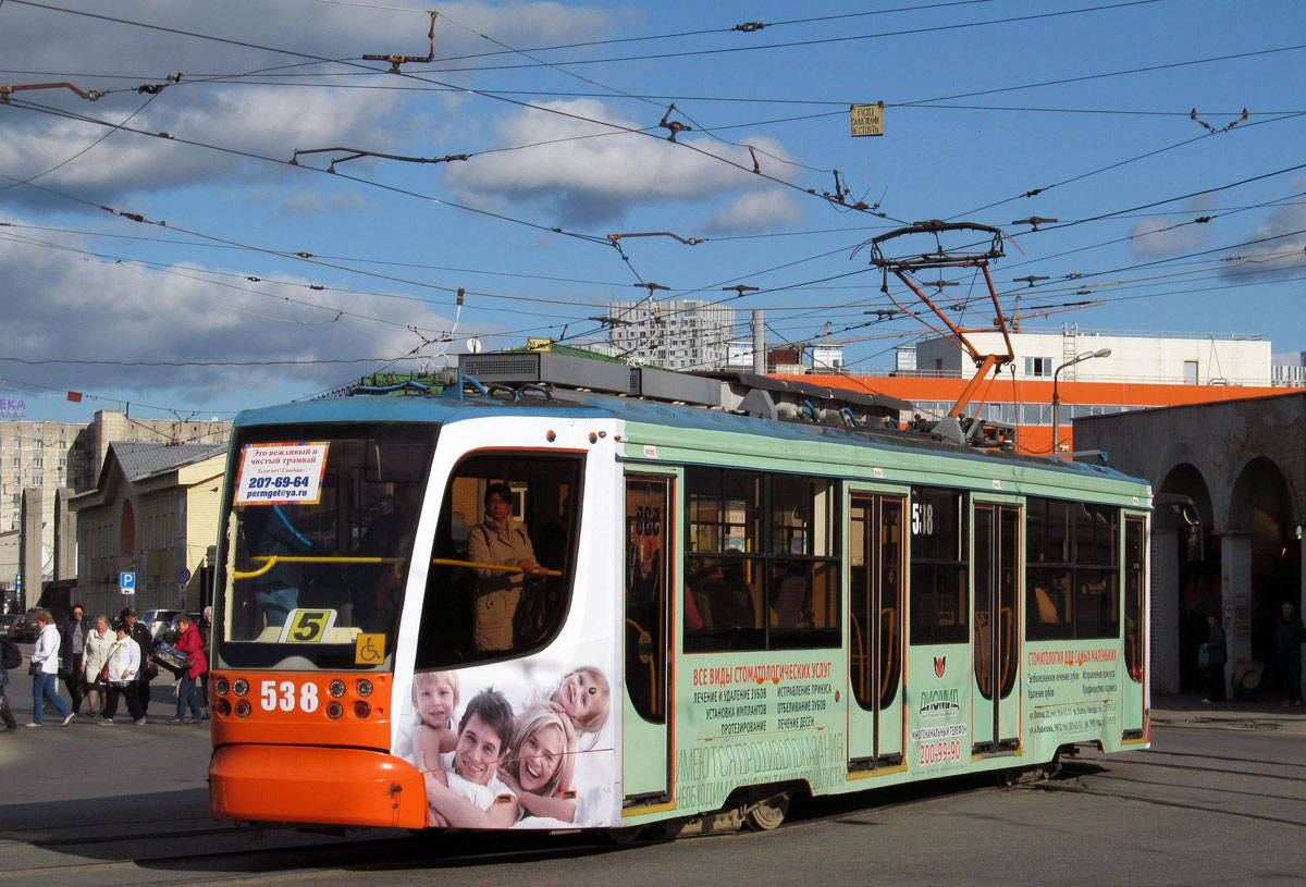 Пермь, 71-623-00 № 538