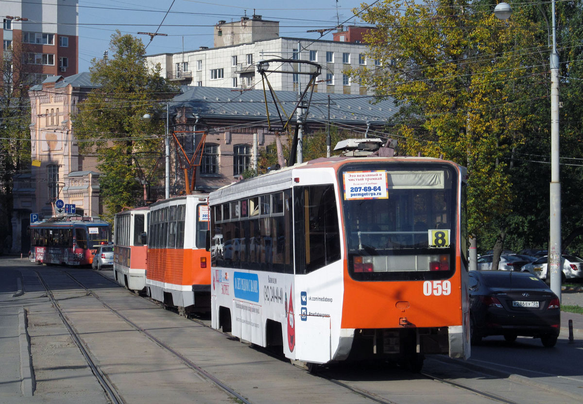 Perm, 71-619KT Nr. 059