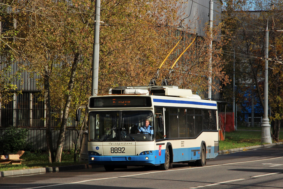 Москва, СВАРЗ-МАЗ-6235.00 № 8892