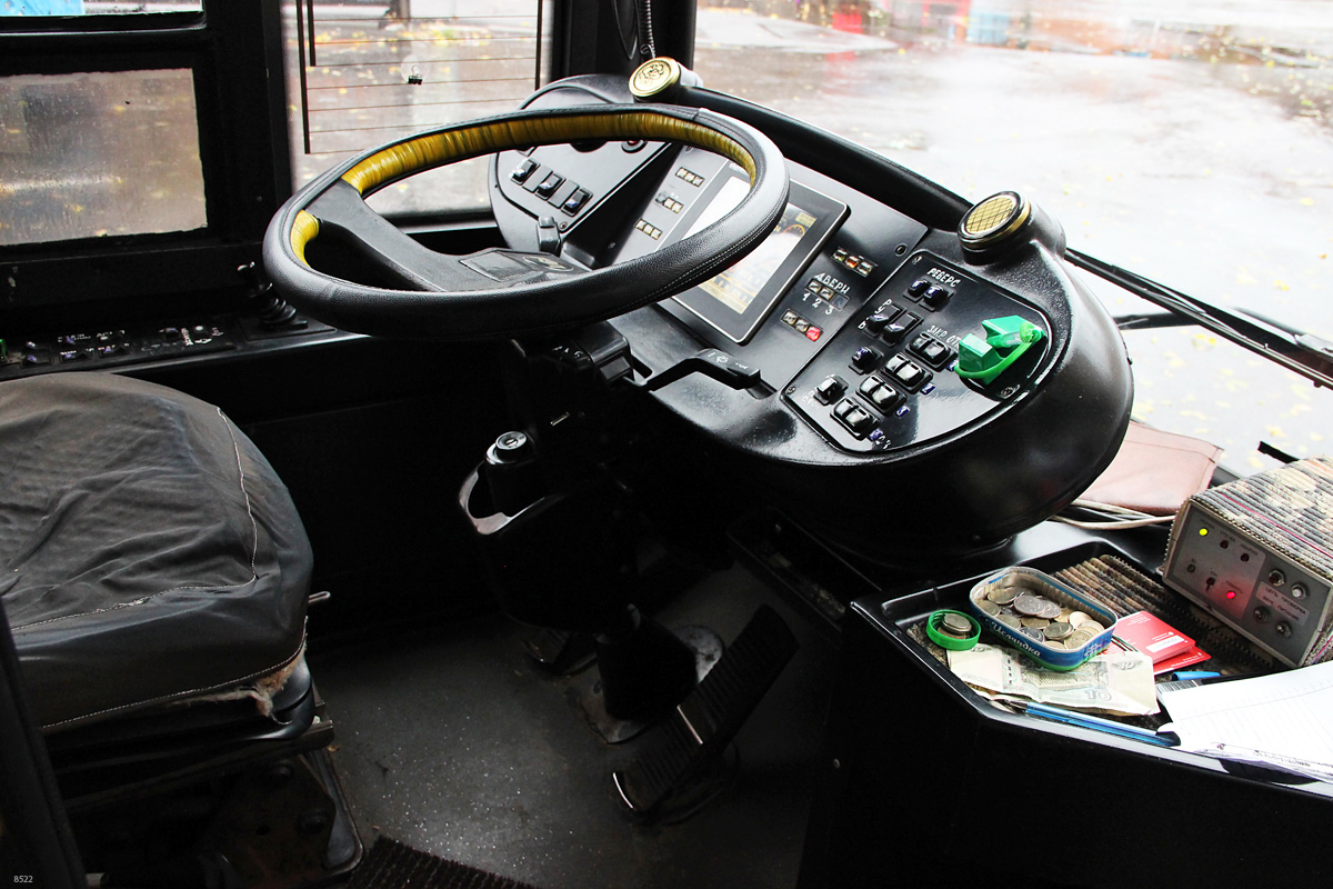 Moszkva, BKM 321 — 8522