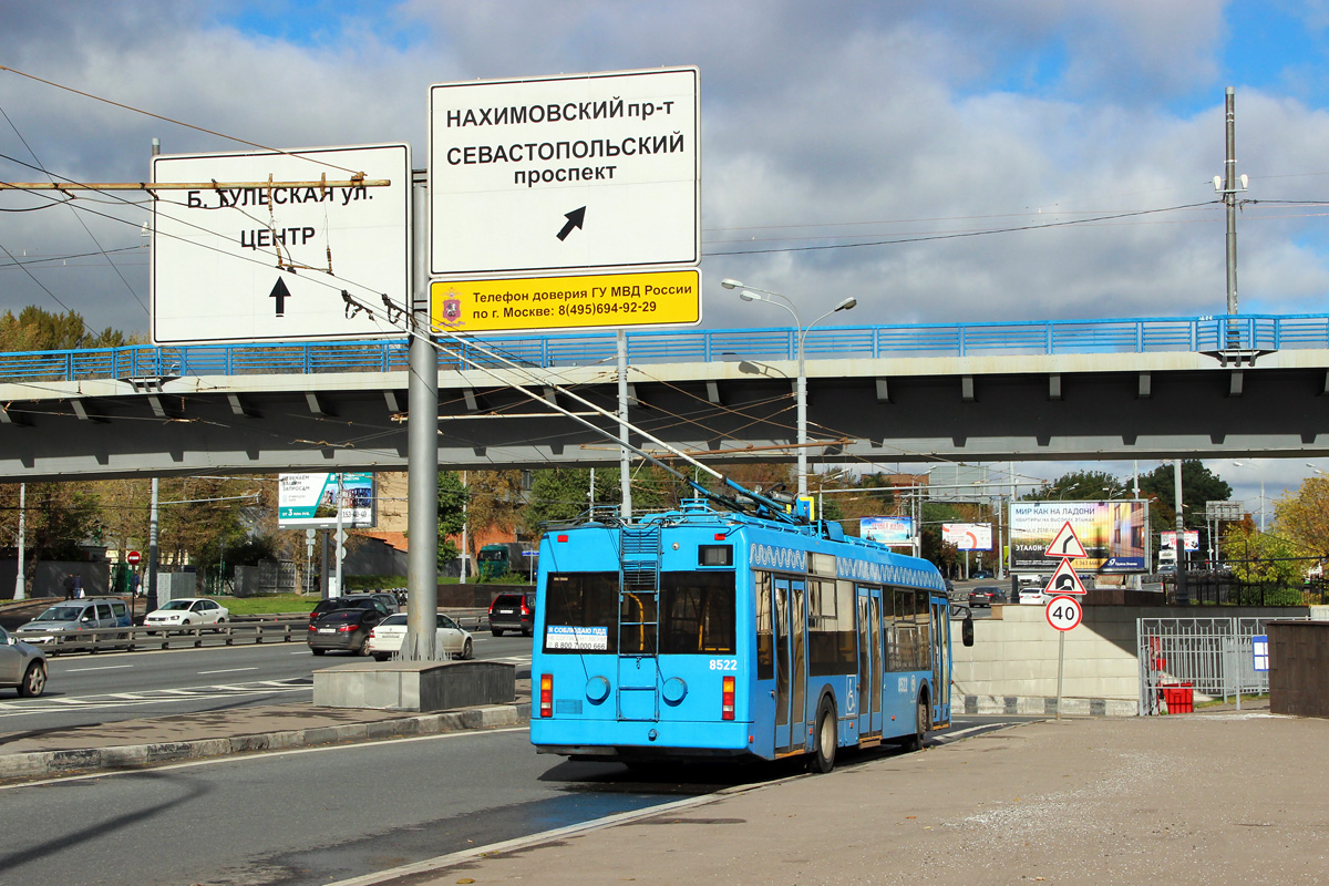 Moscova, BKM 321 Nr. 8522