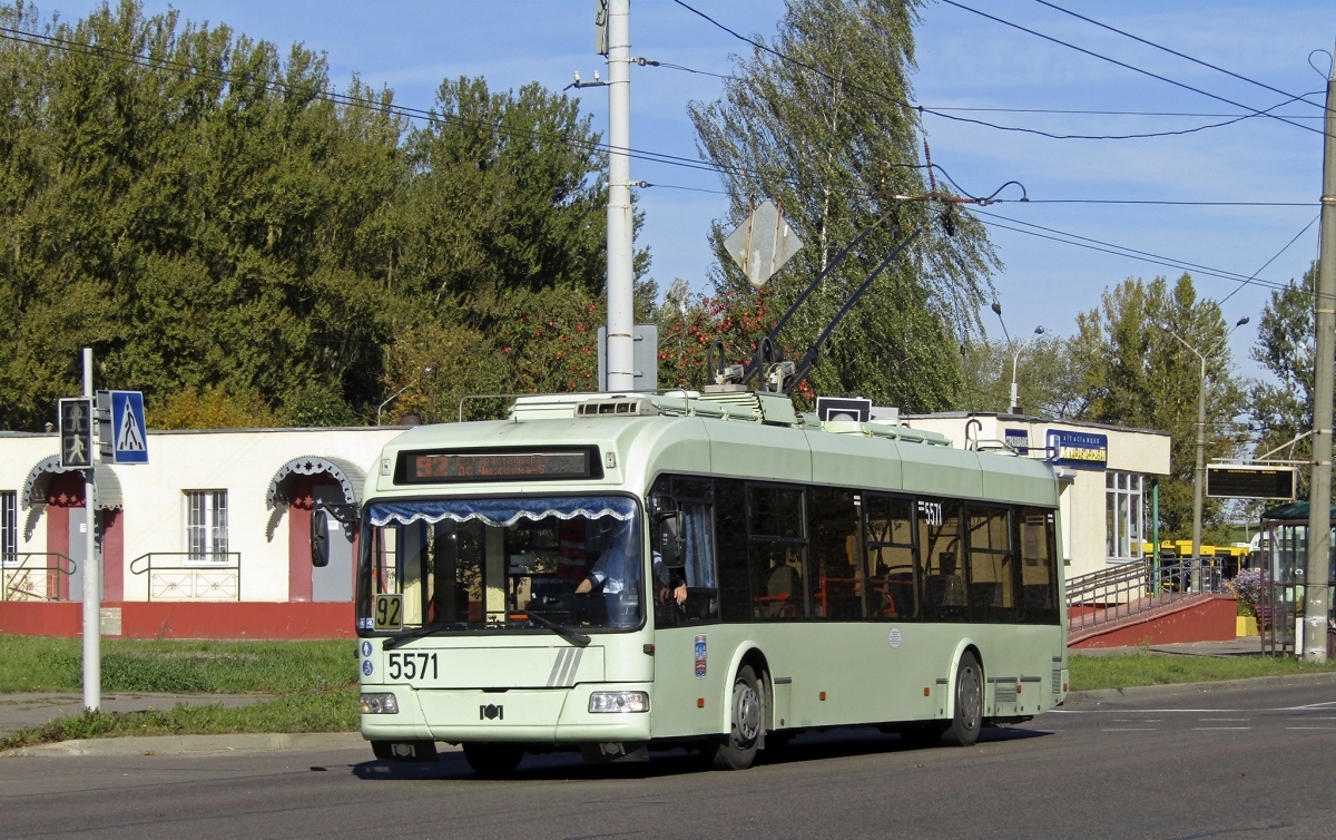Минск, БКМ 321 № 5571