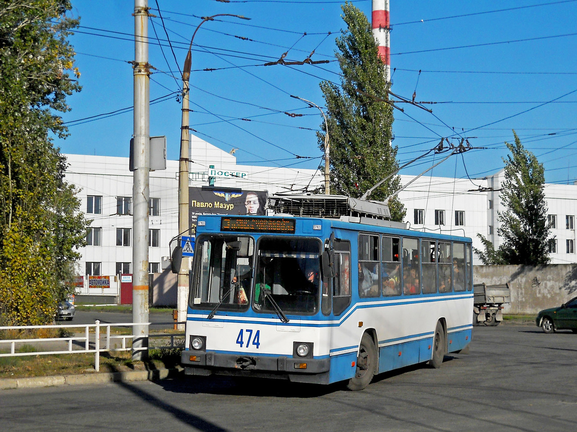 Херсон, ЮМЗ Т2 № 474