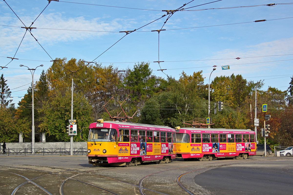 Екатеринбург, Tatra T3SU № 330