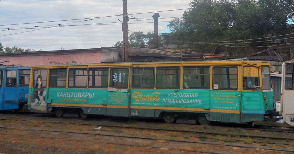 Орск, 71-605 (КТМ-5М3) № 311