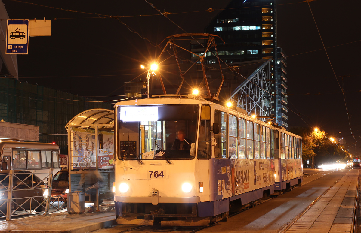Екатеринбург, Tatra T6B5SU № 764
