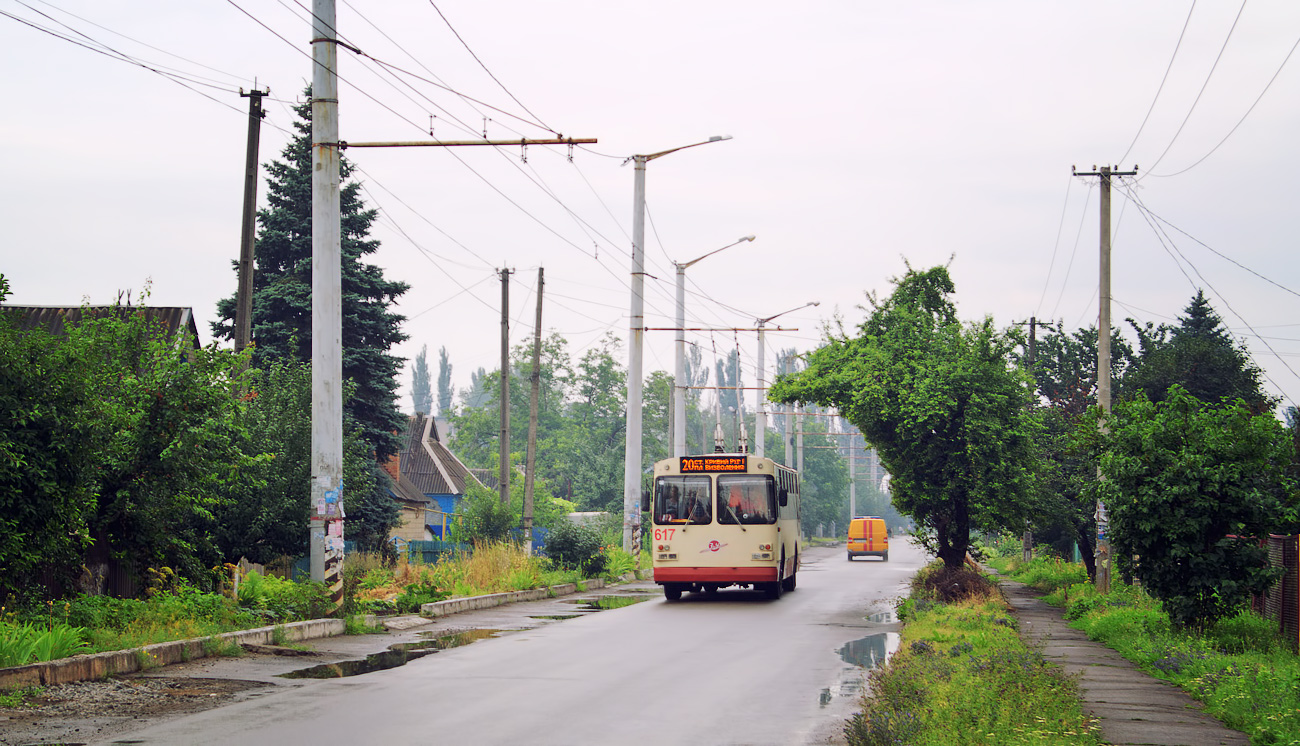 Кривой Рог, ЗиУ-682Г [Г00] № 617