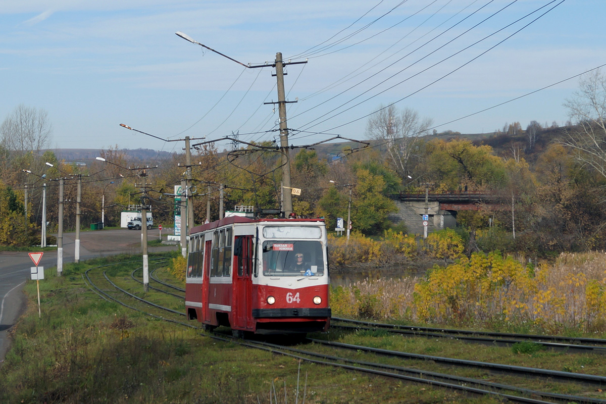 Osinniki, 71-132 (LM-93) Br. 64