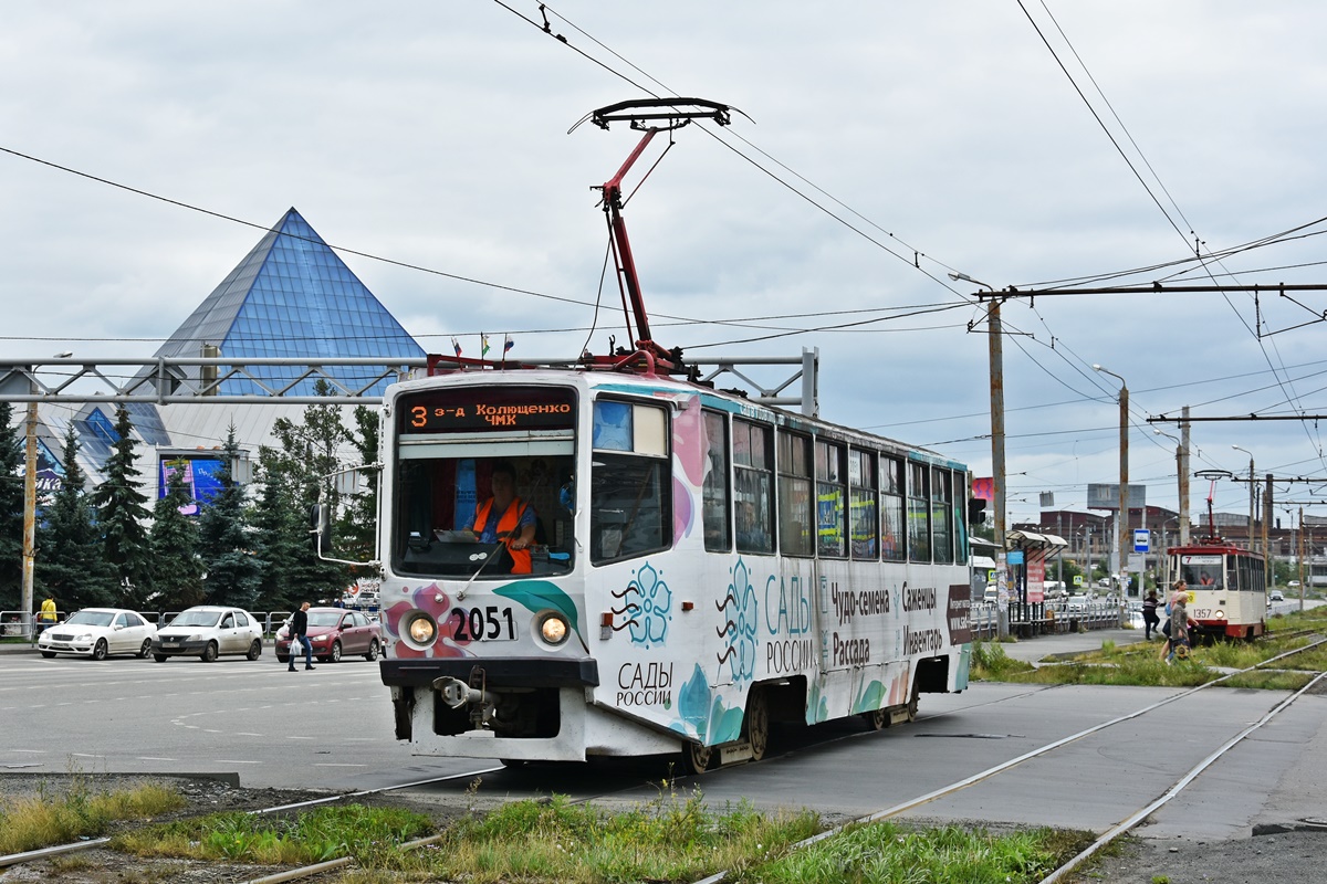 Челябинск, 71-608КМ № 2051