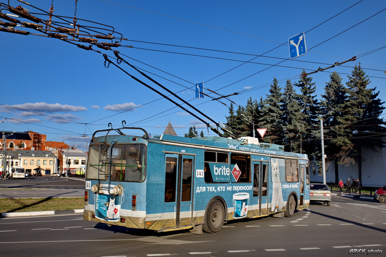 Ярославль, ЗиУ-682Г-016.02 № 141