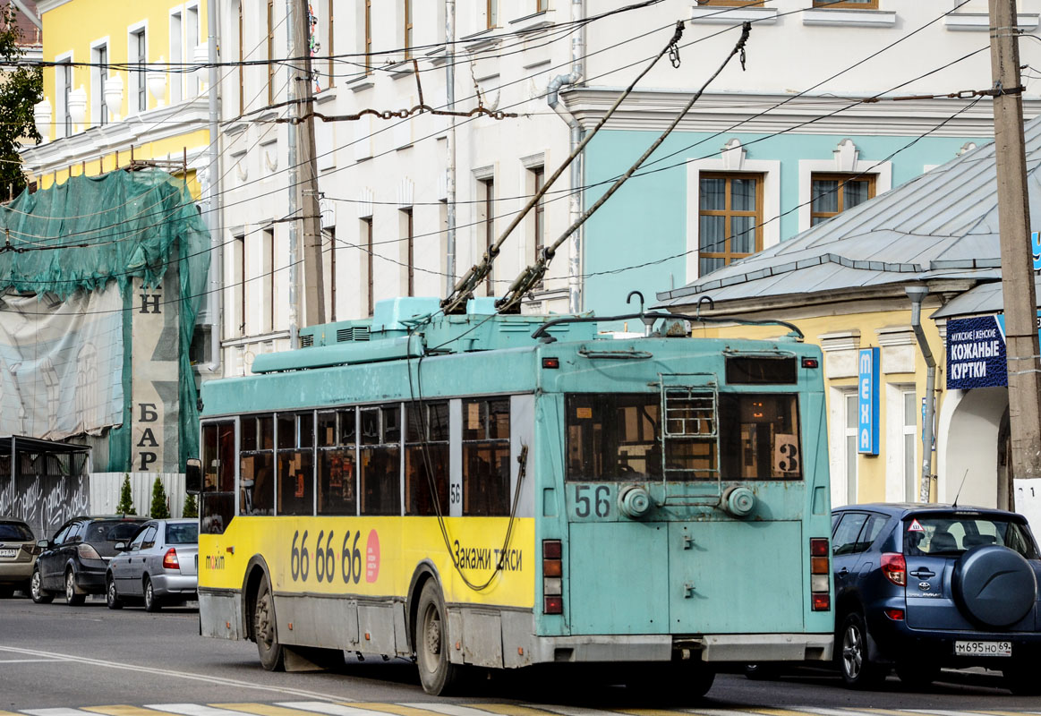 Тверь, Тролза-5275.05 «Оптима» № 56