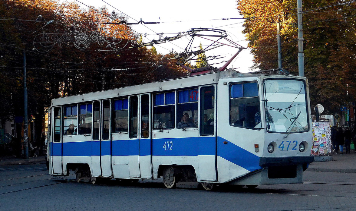 Кривой Рог, 71-608КМ № 472