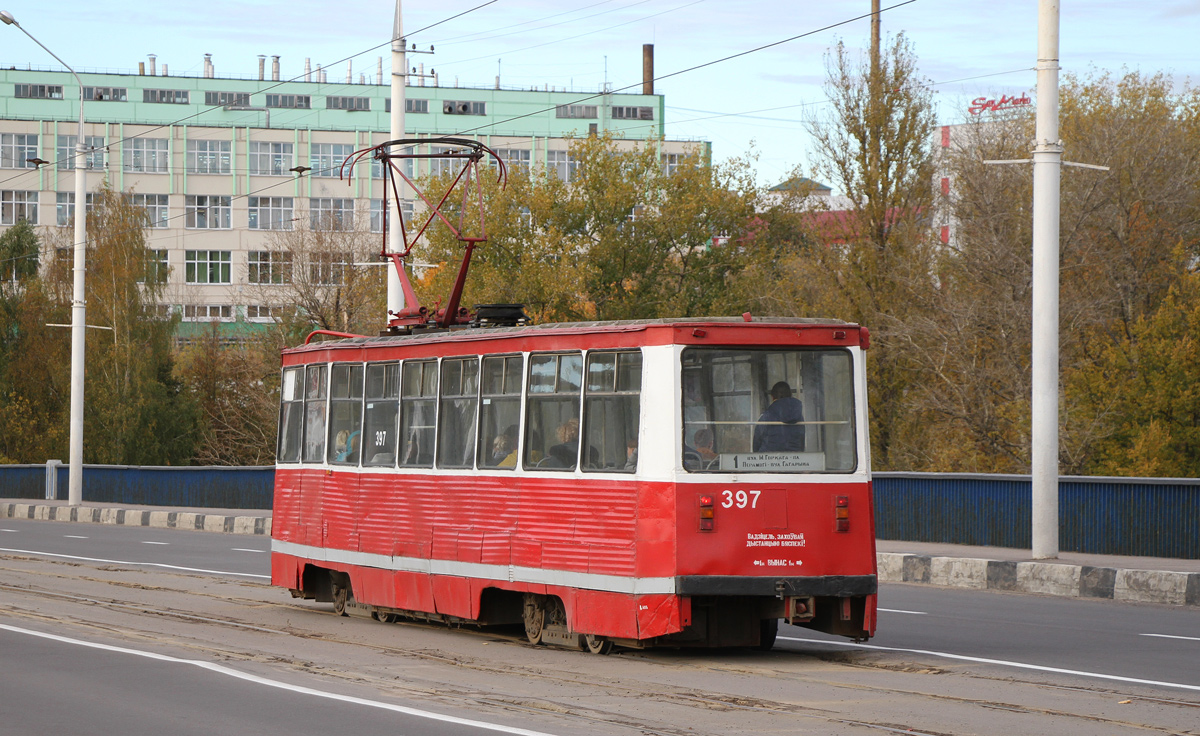 Витебск, 71-605А № 397