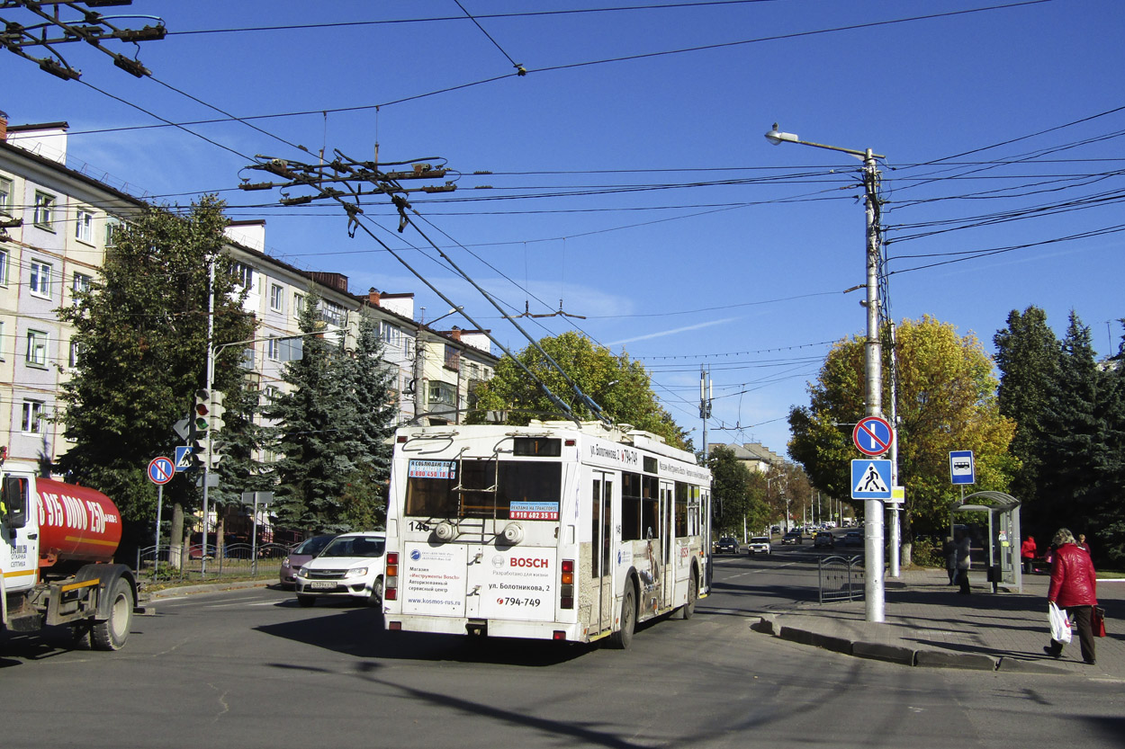 Калуга, Тролза-5275.03 «Оптима» № 146