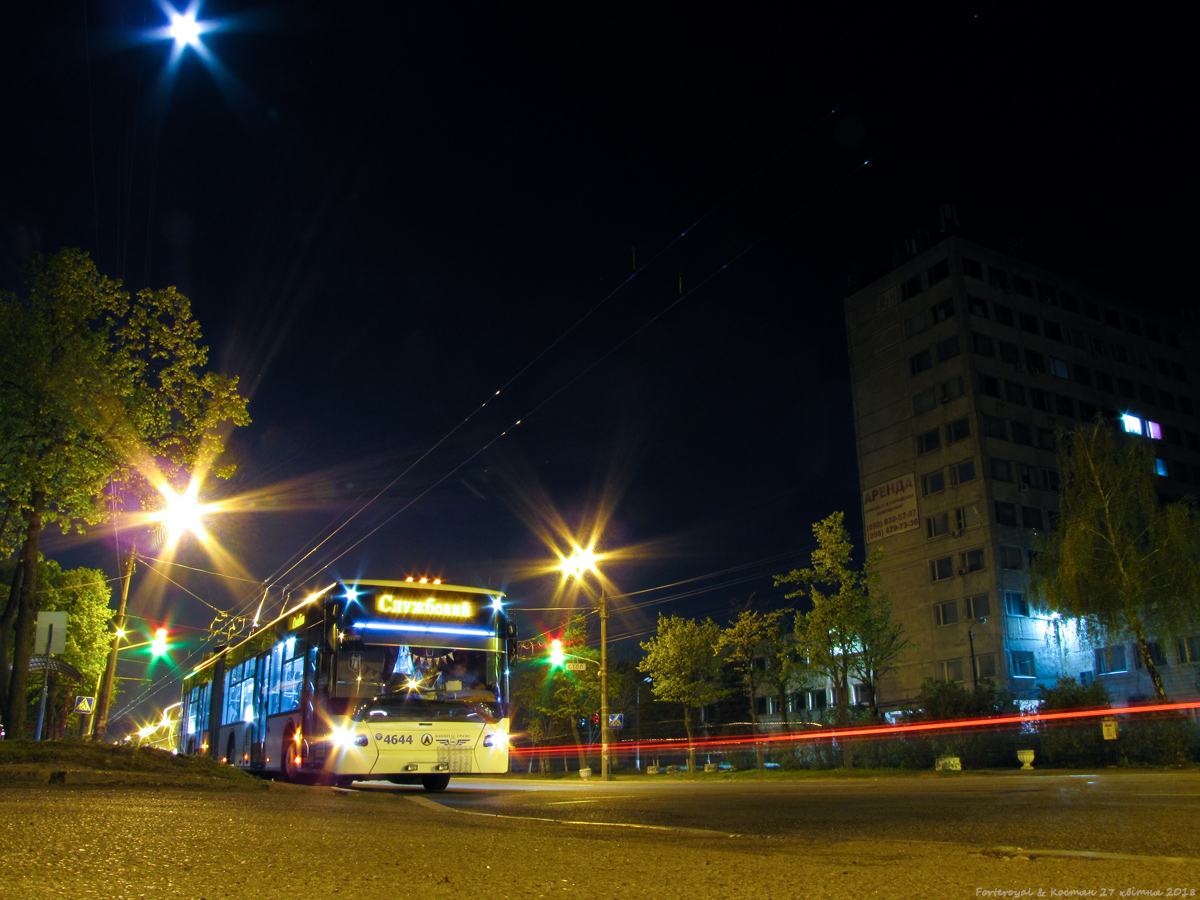 Kiev, LAZ E301D1 Nr. 4644; Kiev — Miscellaneous photos