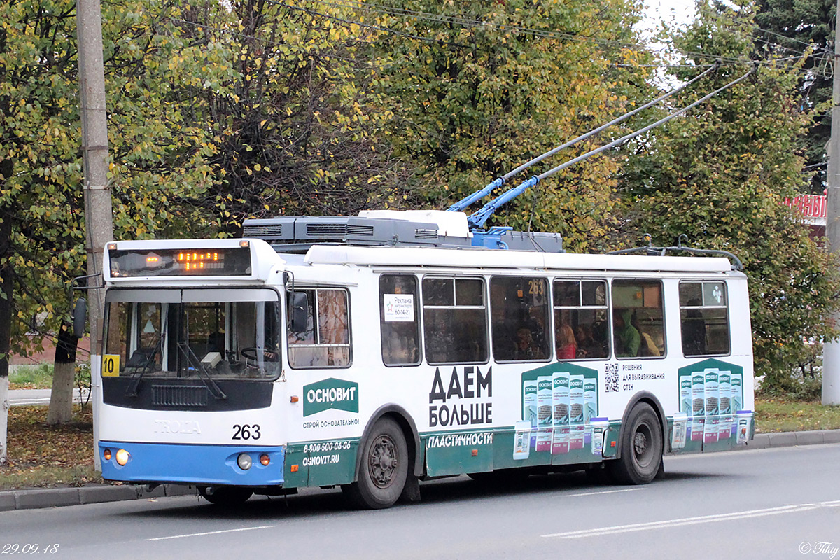 Владимир, ЗиУ-682Г-016.04 № 263