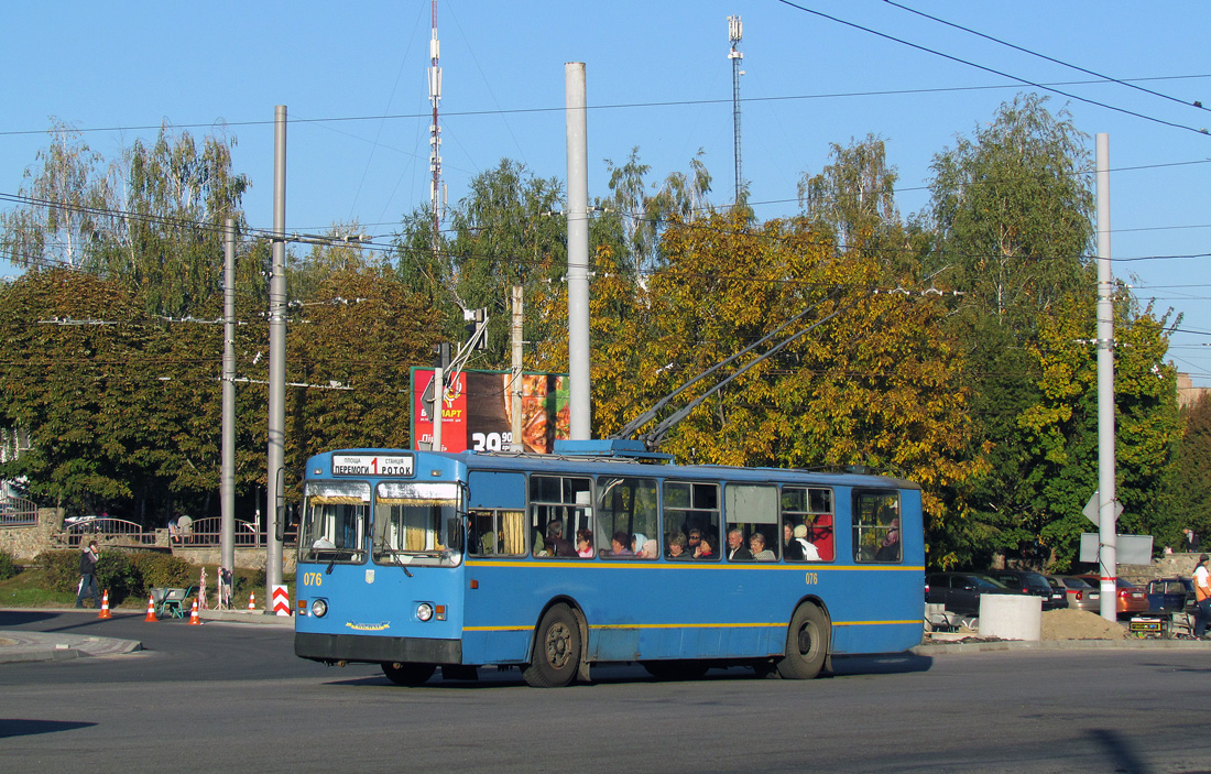 Bila Cerkva, ZiU-682V-012 [V0A] Br. 076