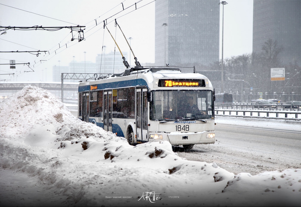 Moskva — Miscellaneous photos