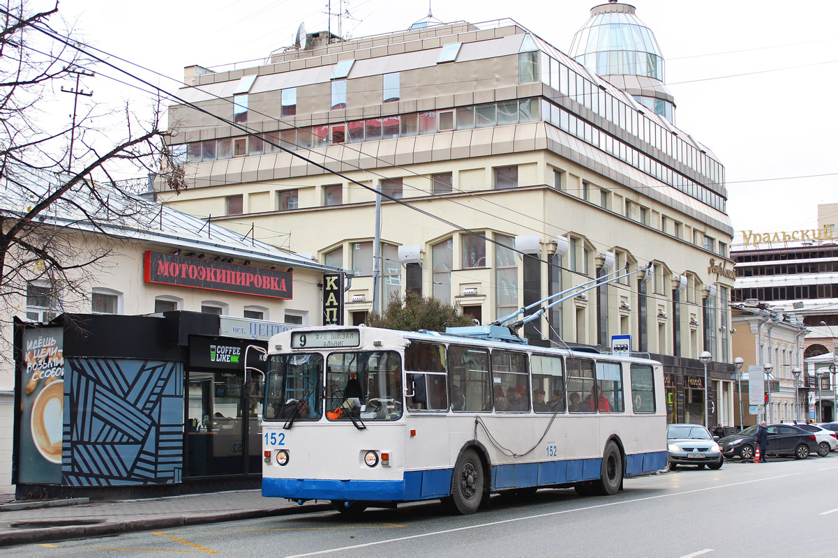 Екатеринбург, ЗиУ-682Г [Г00] № 152