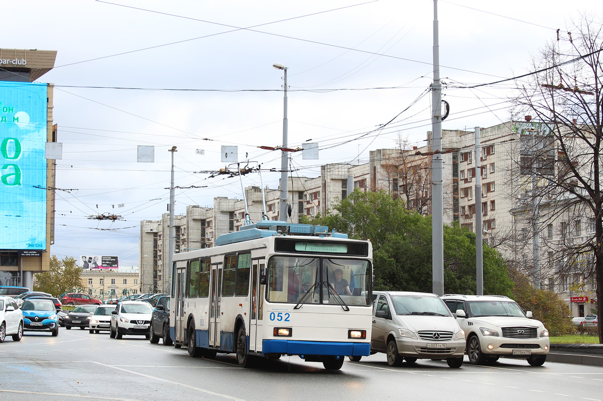 Jekaterinburga, VMZ-5298.00 (VMZ-375) № 052