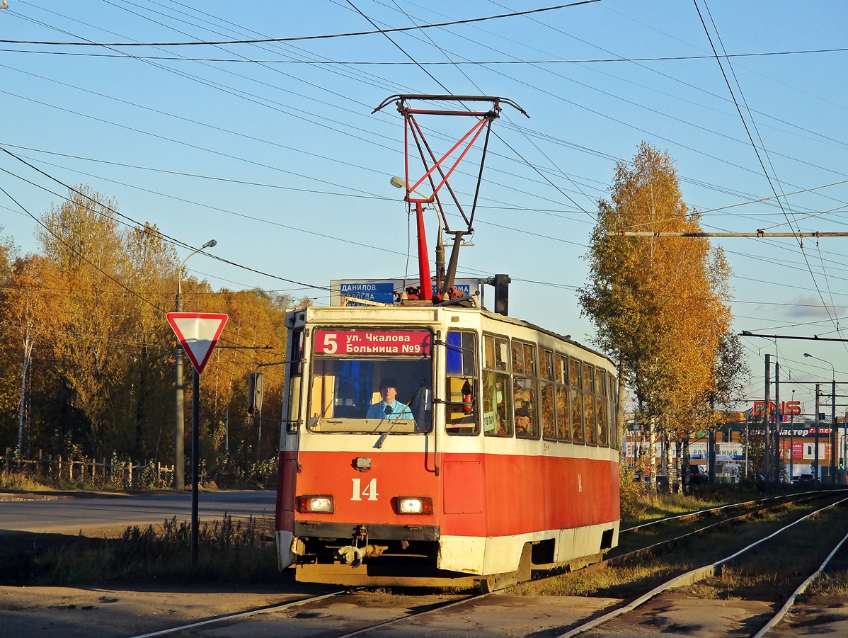 Ярославль, 71-605А № 14