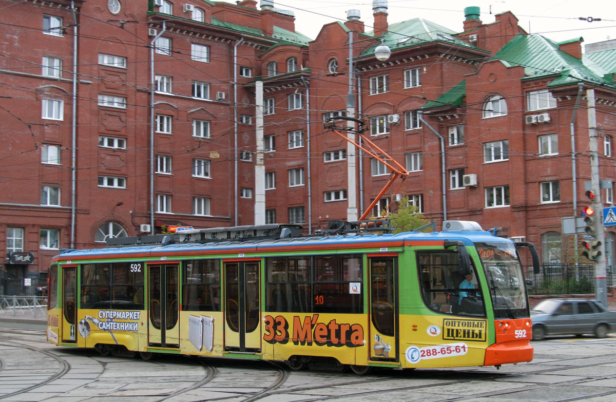Пермь, 71-623-00 № 592