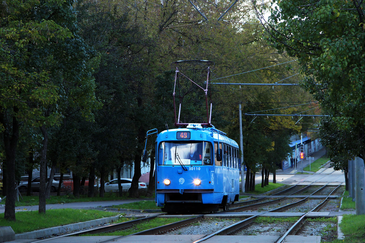 Москва, МТТЕ № 30110