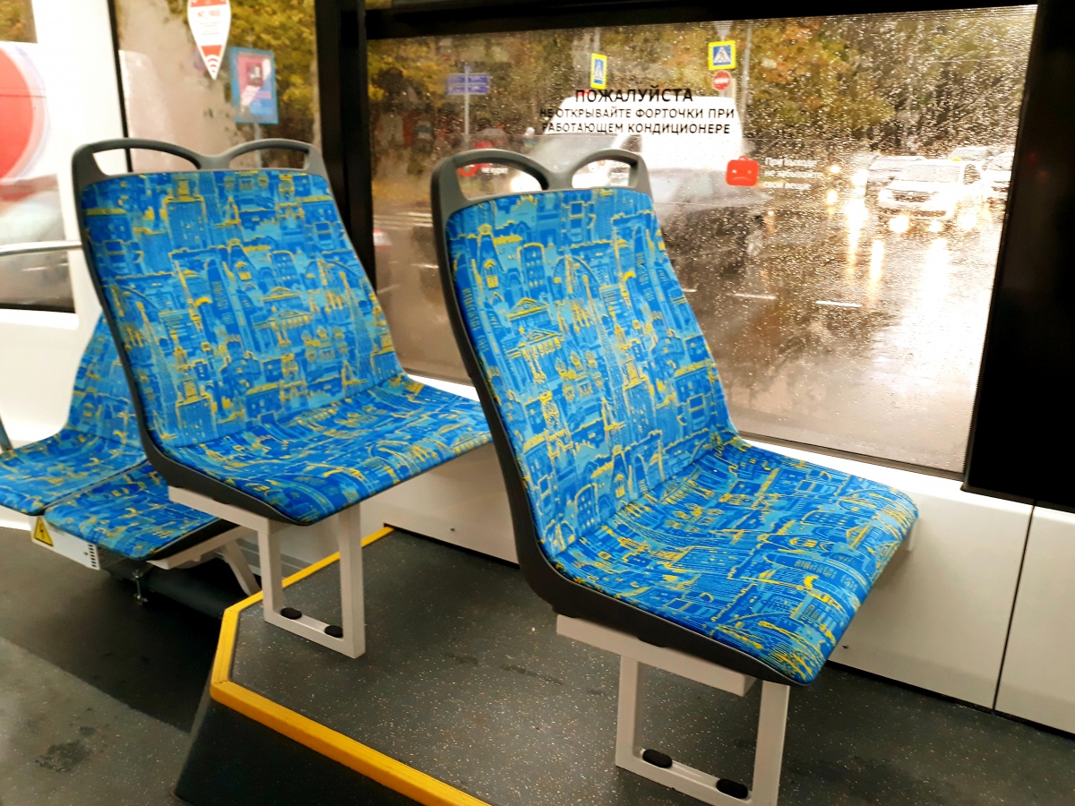 Москва, 71-931М «Витязь-М» № 31200