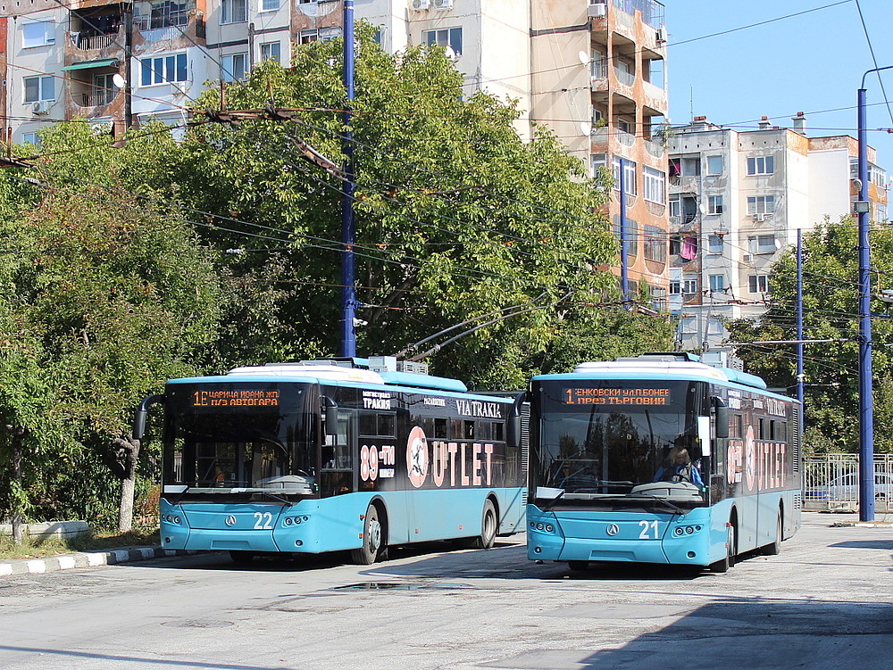 Пазарджик, ЛАЗ E183A1 № 22; Пазарджик, ЛАЗ E183A1 № 21