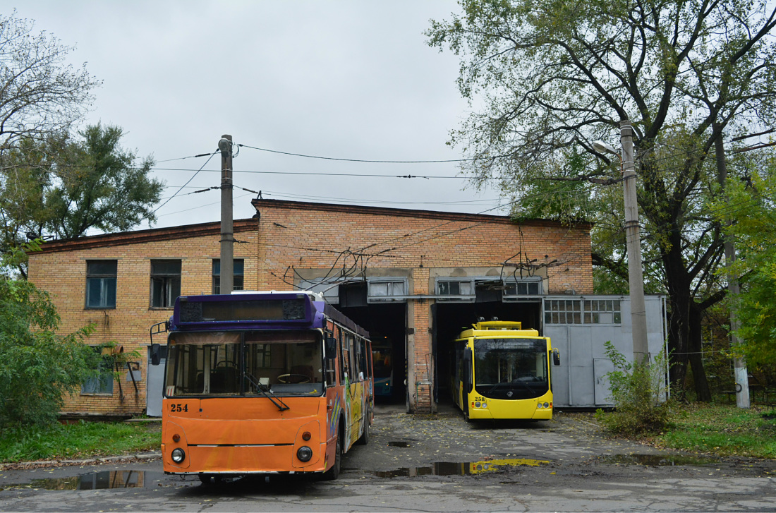 Владивосток, ЗиУ-682Г-016.02 № 254; Владивосток — Разные фотографии
