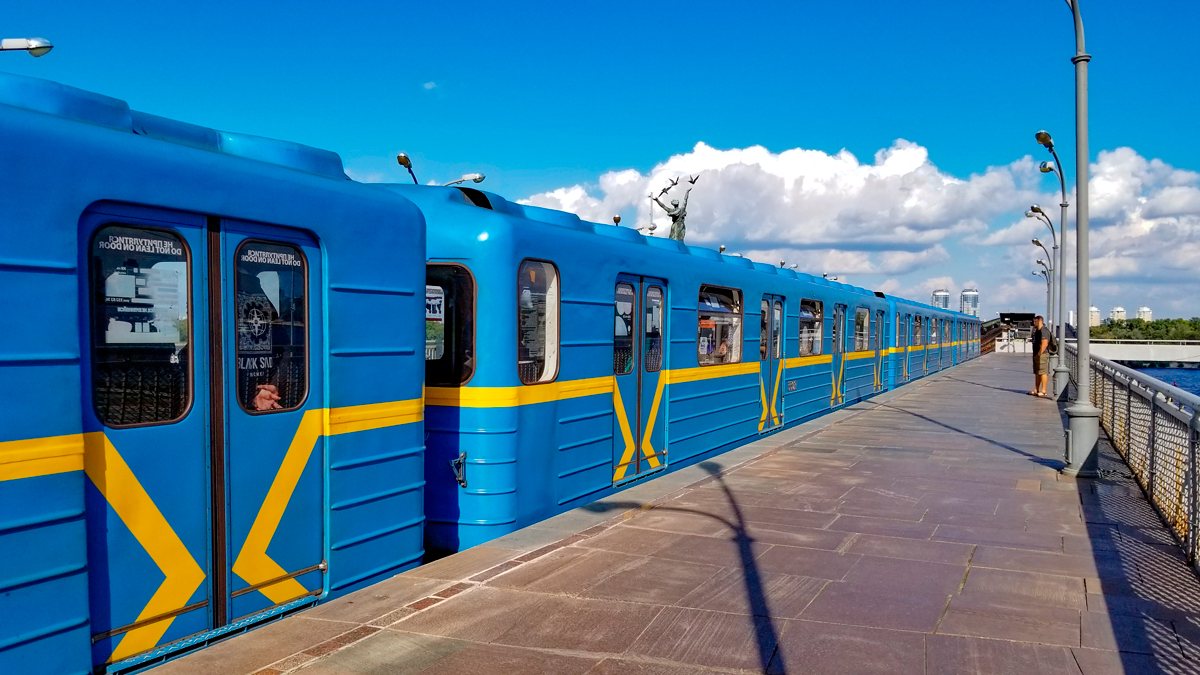 Киев, Е-КМ-Пм-01 (81-7081-01) № 3302