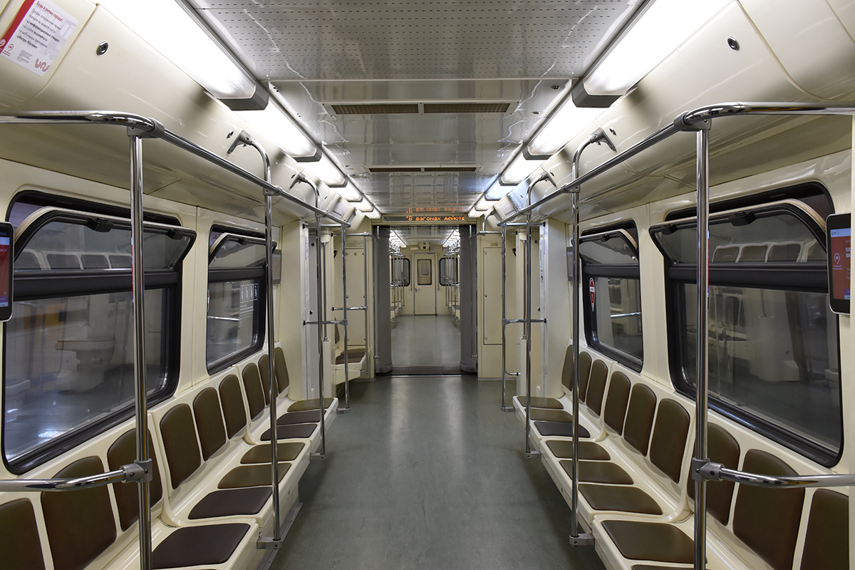 Москва, 81-740.4 «Русич» № 0319