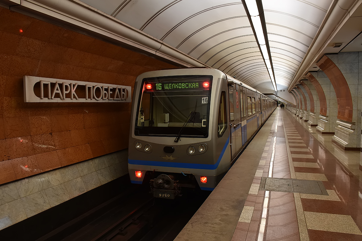 Москва, 81-740.4 «Русич» № 0306