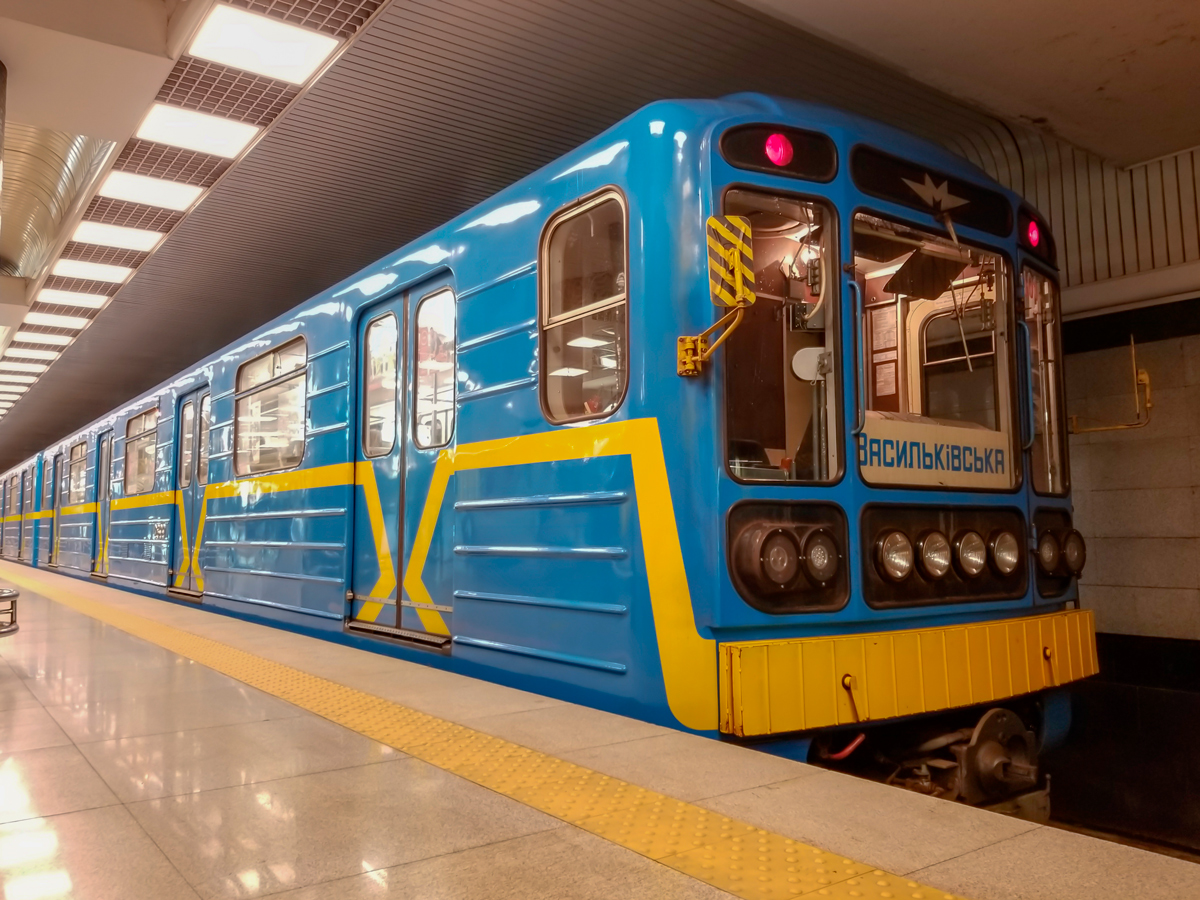 Киев, 81-717.5К № 2899