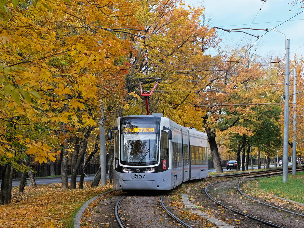 Москва, 71-414 (Pesa Fokstrot) № 3557