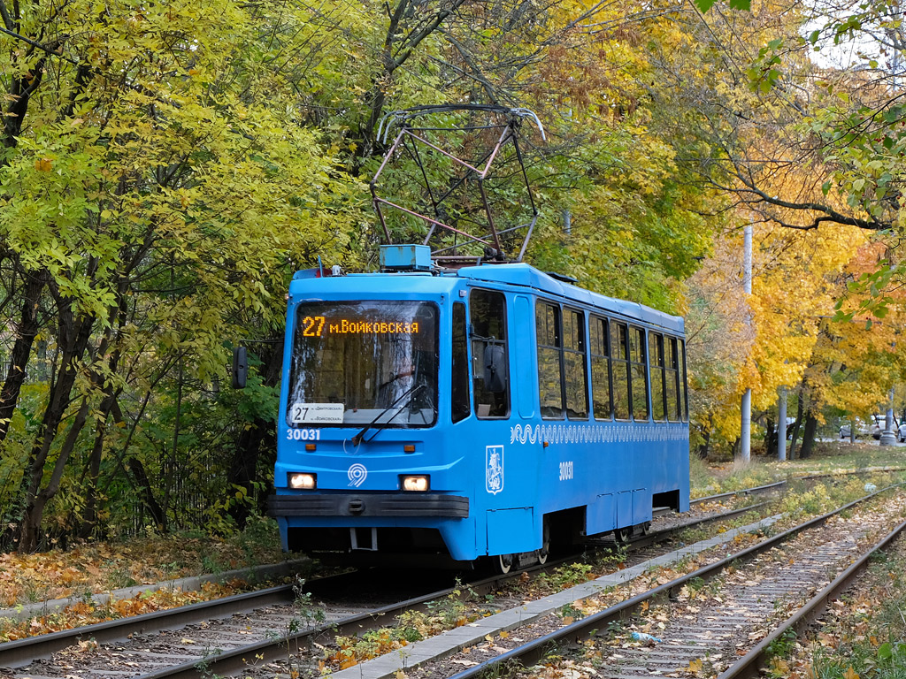 Москва, 71-134А (ЛМ-99АЭ) № 30031