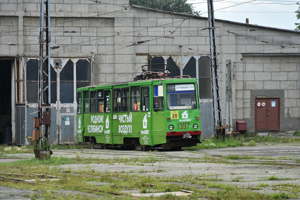Челябинск, 71-605А № 1397