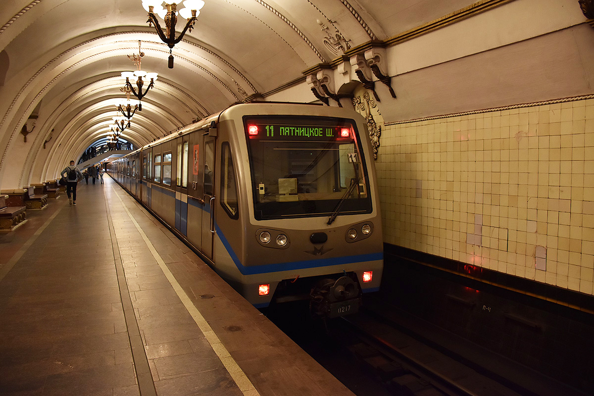 Москва, 81-740.4 «Русич» № 0217