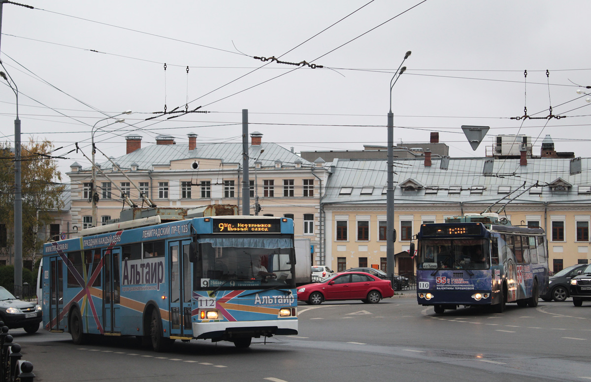 Ярославль, Тролза-5275.07 «Оптима» № 112; Ярославль, ЗиУ-682Г-016.02 № 110