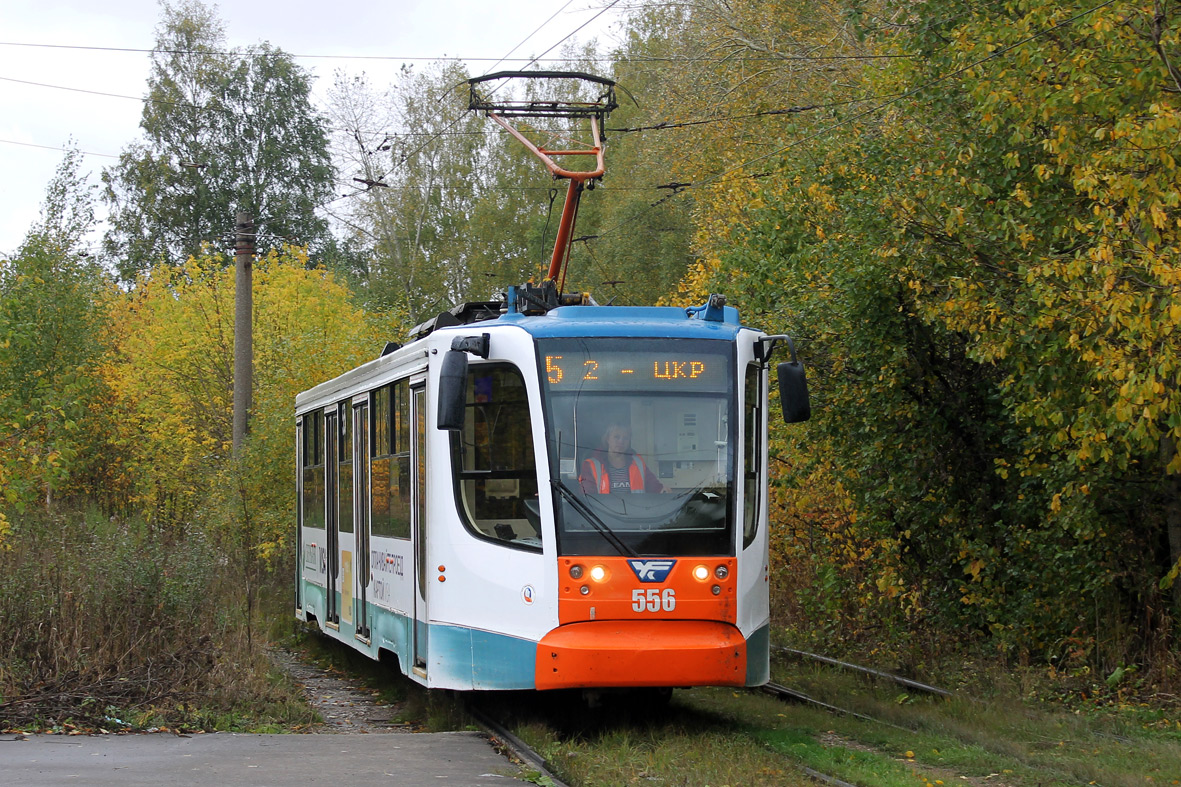 Пермь, 71-623-00 № 556