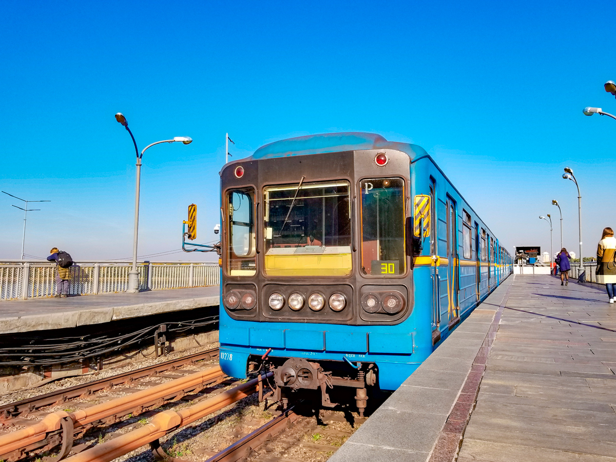 Киев, 81-717.5 (ЛВЗ/ВМ) № 10278