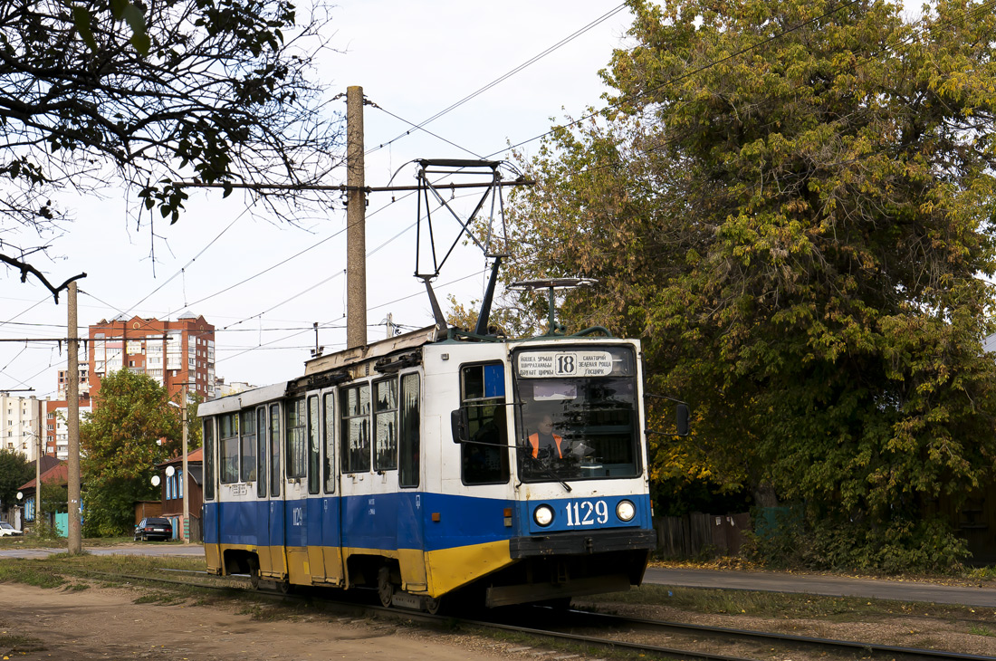 Уфа, 71-608К № 1129