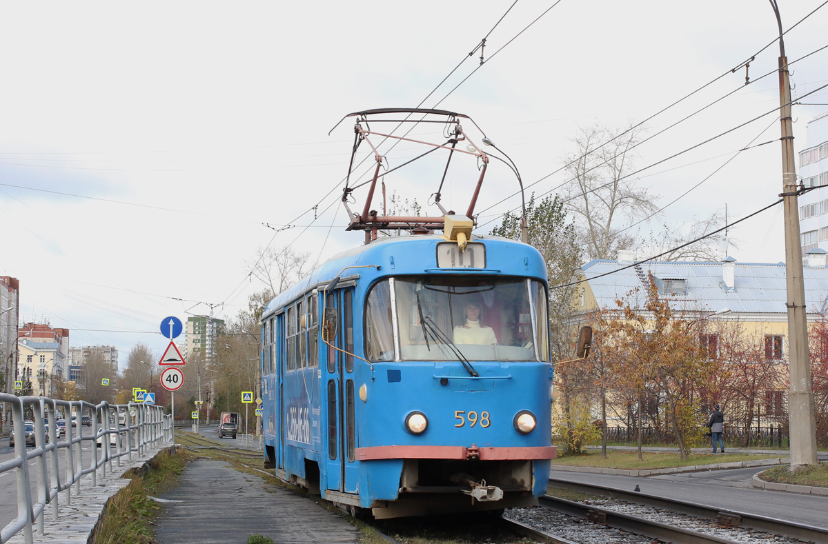 Екатеринбург, Tatra T3SU № 598