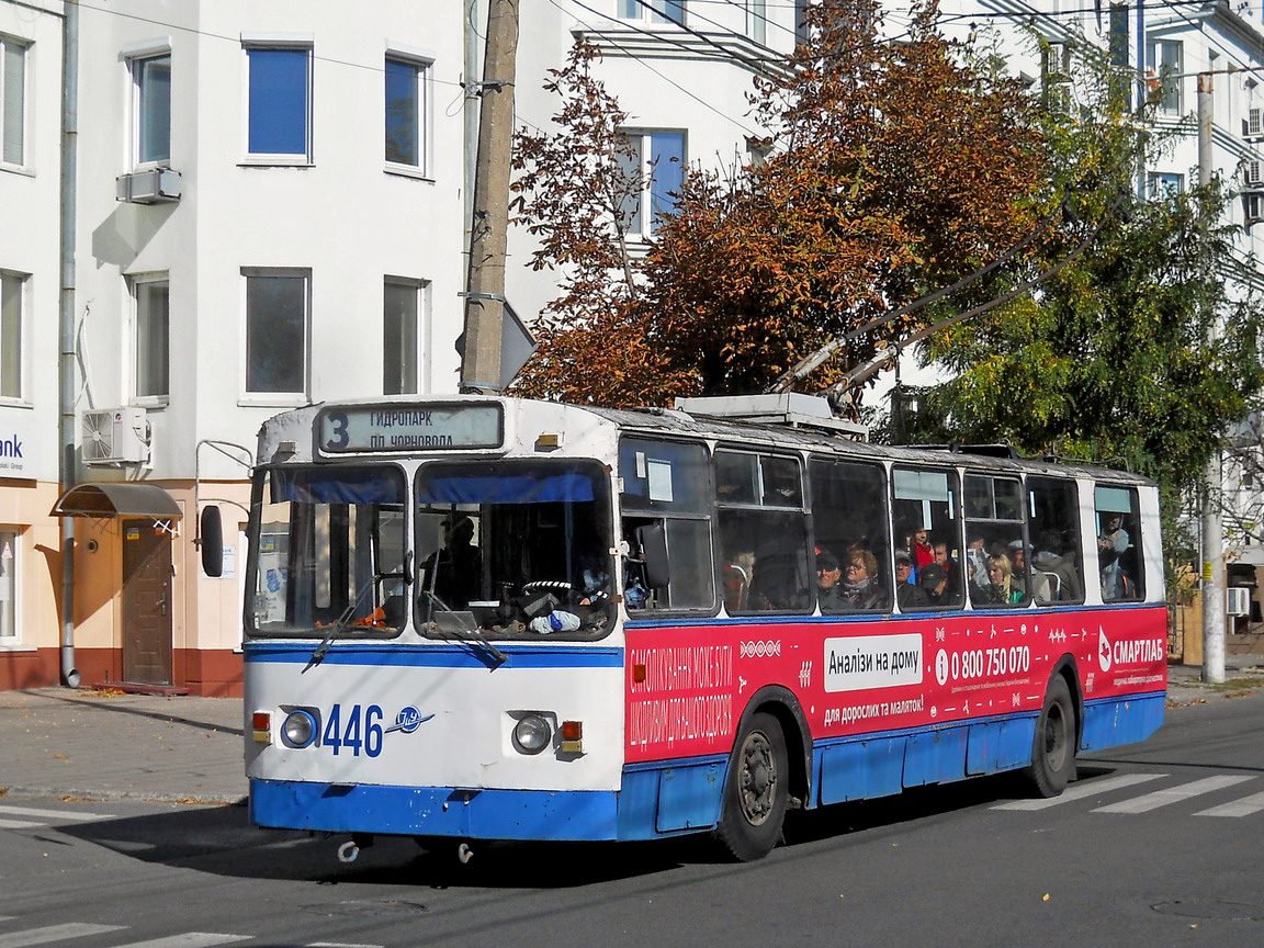 Херсон, ЗиУ-682Г [Г00] № 446